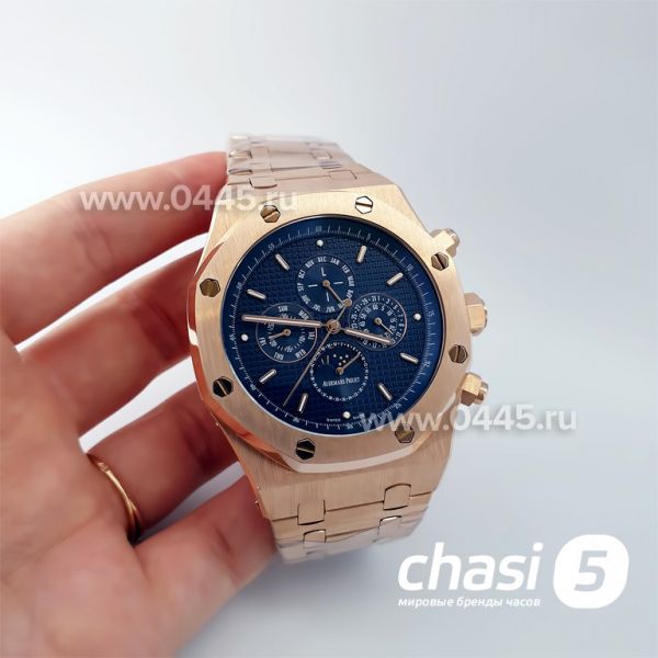 Часы Audemars Piguet Royal Oak Perpetual (22481)