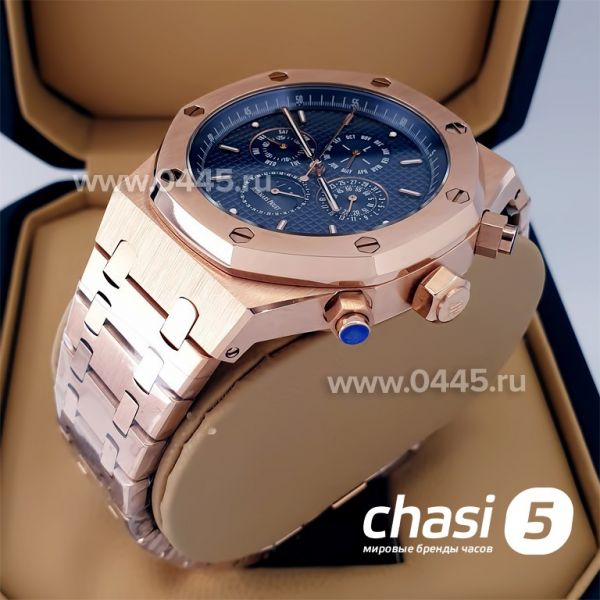 Часы Audemars Piguet Royal Oak Perpetual (22481)
