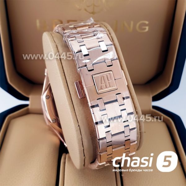 Часы Audemars Piguet Royal Oak Perpetual (22482)