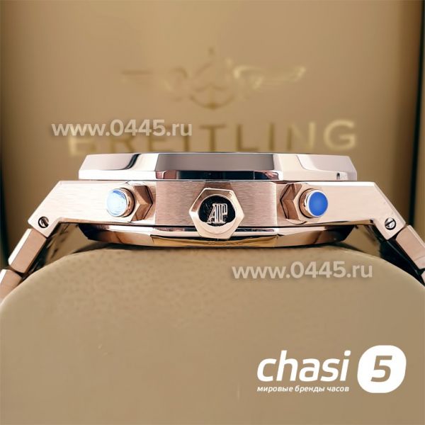 Часы Audemars Piguet Royal Oak Perpetual (22482)