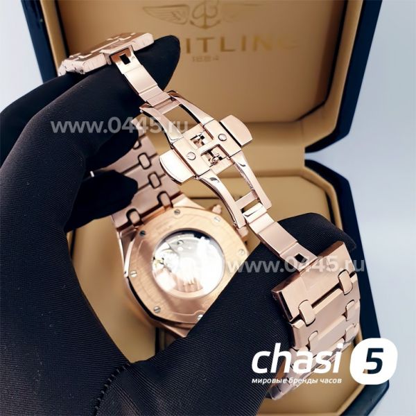 Часы Audemars Piguet Royal Oak Perpetual (22483)