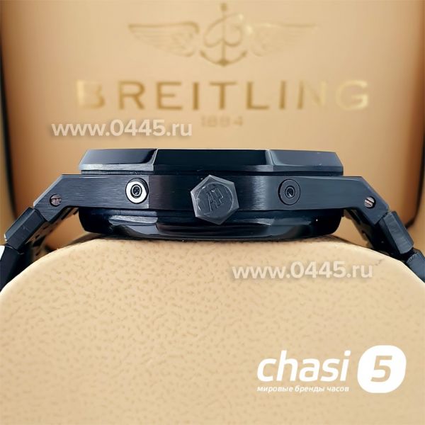 Часы Audemars Piguet Royal Oak Perpetual (22484)