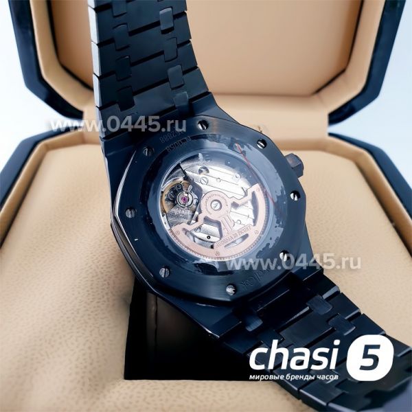 Часы Audemars Piguet Royal Oak Perpetual (22484)