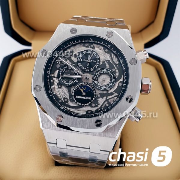 Часы Audemars Piguet Royal Oak Perpetual (22485) Часы Audemars Piguet Royal Oak Perpetual (22485)