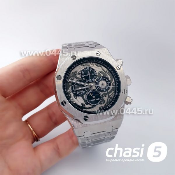 Часы Audemars Piguet Royal Oak Perpetual (22485)