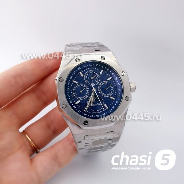 Часы Audemars Piguet Royal Oak GMT (22487)