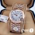 Часы Ballon Blanc de Cartier Rose Gold (22490)