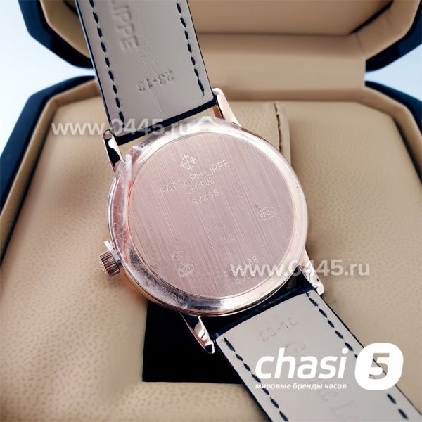 Часы Patek Philippe (22519) Часы Patek Philippe (22519)