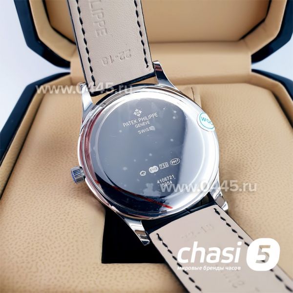 Часы Patek Philippe (22525)