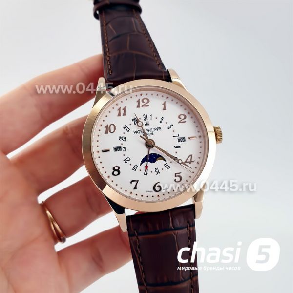 Часы Patek Philippe (22527)