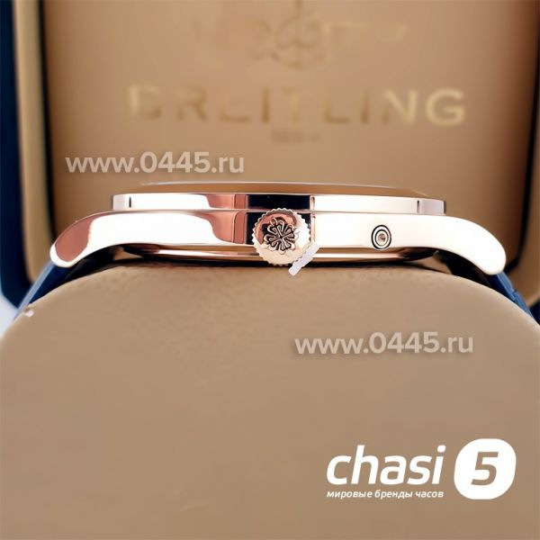 Часы Patek Philippe (22530)