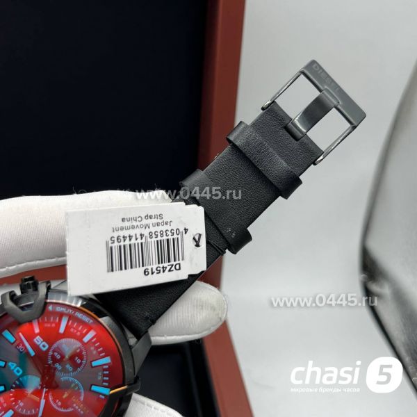 Часы Diesel Griffed DZ4519 (22594)
