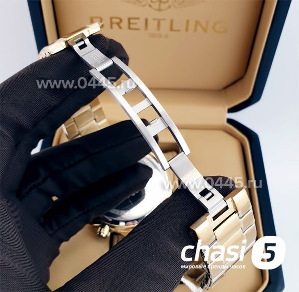 Часы HUGO BOSS (22622)