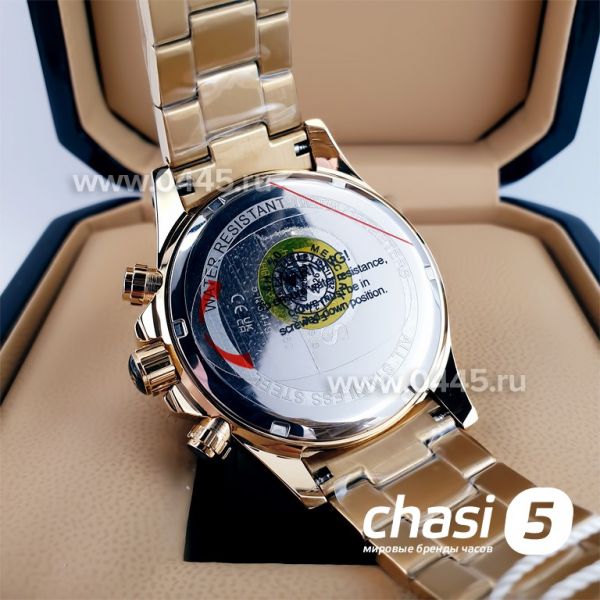 Часы HUGO BOSS (22622)