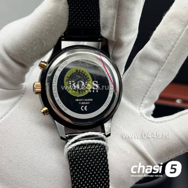Часы HUGO BOSS (22635)