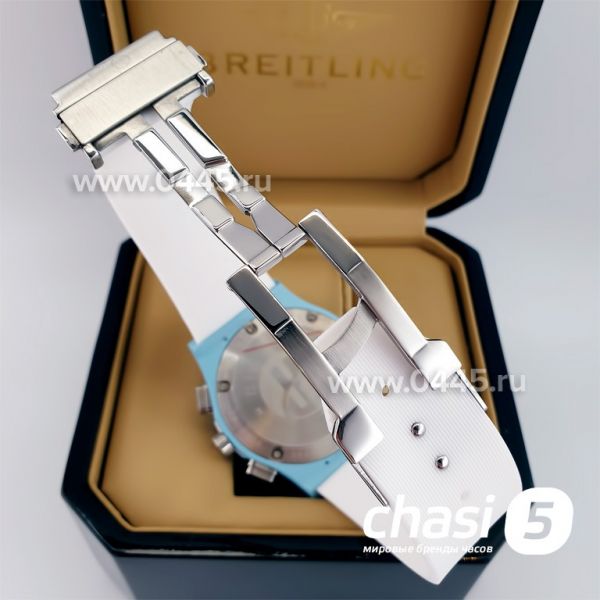 Часы HUBLOT Classic Fusion Chronograph (22707)