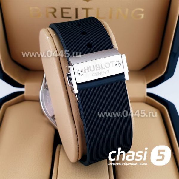 Часы HUBLOT Classic Fusion Skul (22714)