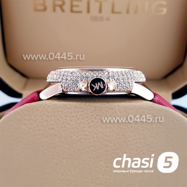 Часы Michael Kors Camille MK4701 (22722)