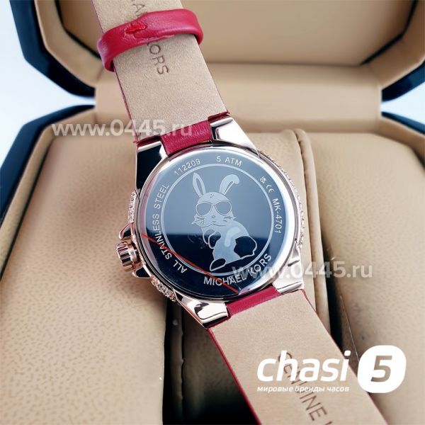 Часы Michael Kors Camille MK4701 (22722)
