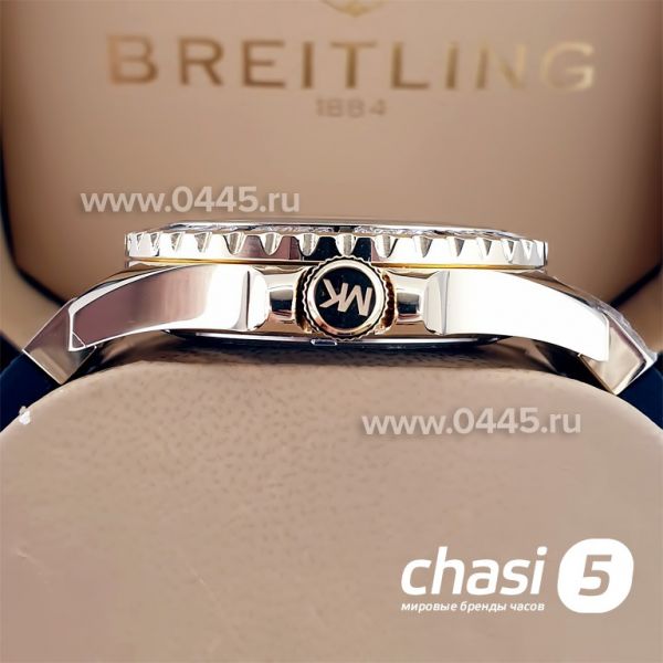 Часы Michael Kors MK7440 (22724)