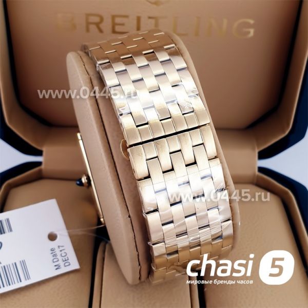 Часы Cartier Tank (22756)