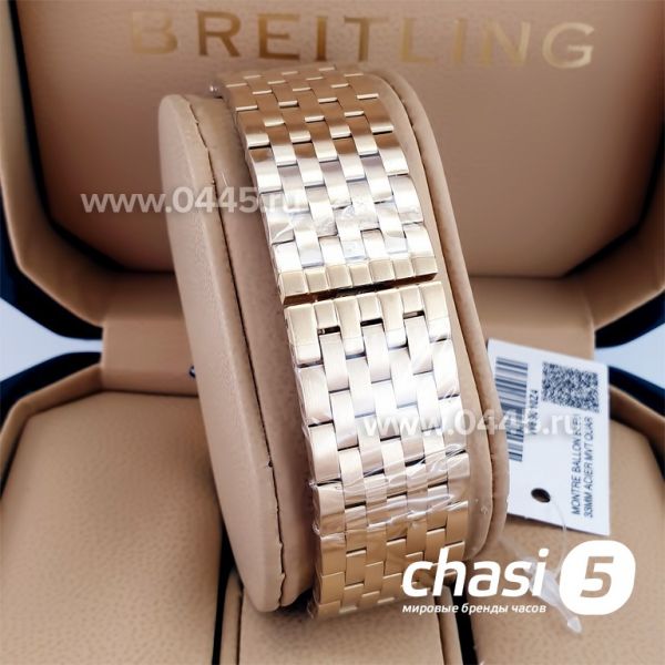 Часы Cartier Tank (22766)