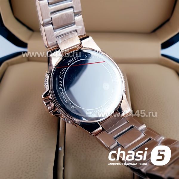 Часы Michael Kors MK4700 (22789)