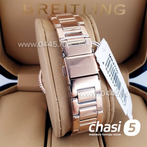 Часы Michael Kors MK4700 (22789)