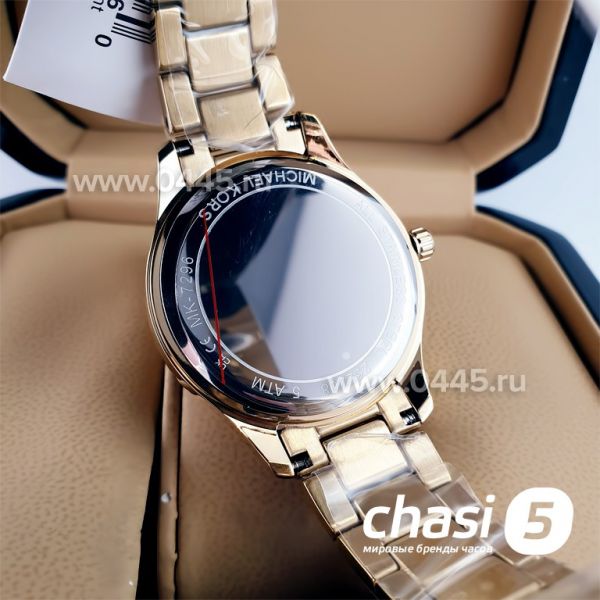 Часы Michael Kors MK7296 (22791)
