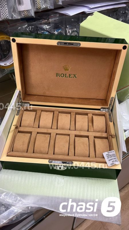 Фирменная коробка Rolex (22795) Фирменная коробка Rolex (22795)
