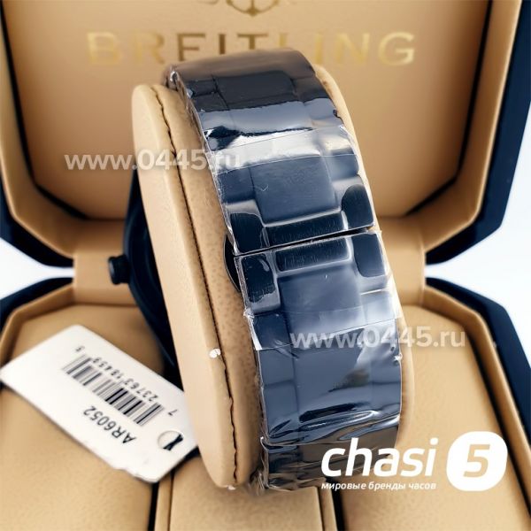 Часы Emporio Armani Sportivo AR6052 (22804)