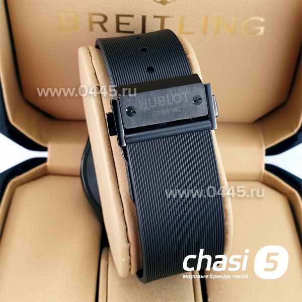Часы HUBLOT Classic Fusion (22837)