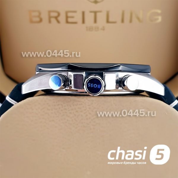 Часы HUGO BOSS (22886)