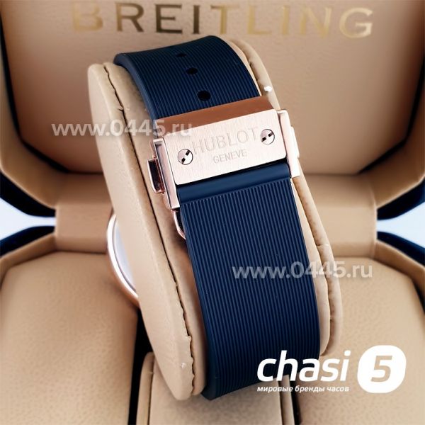 Часы HUBLOT Classic Fusion (22894)