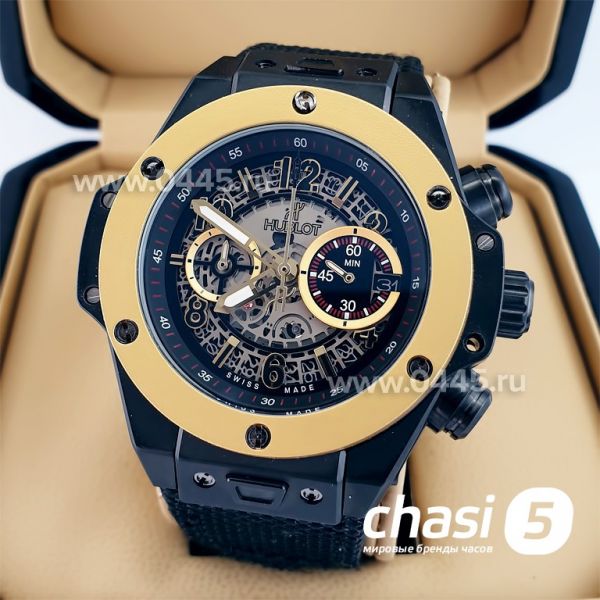 Часы Hublot (22898) Часы Hublot (22898)