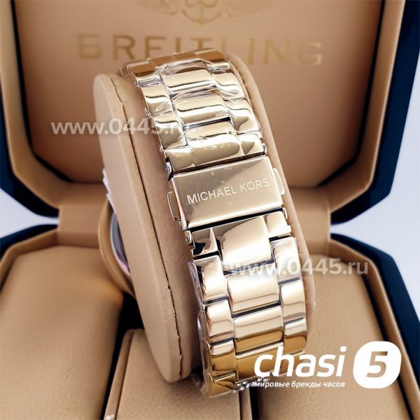 Часы Michael Kors MK7284 (22933)