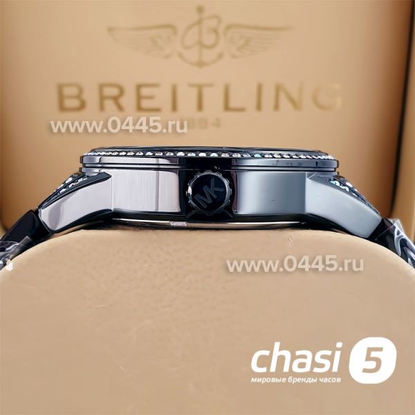 Часы Michael Kors Sofie MK6733 (22937)