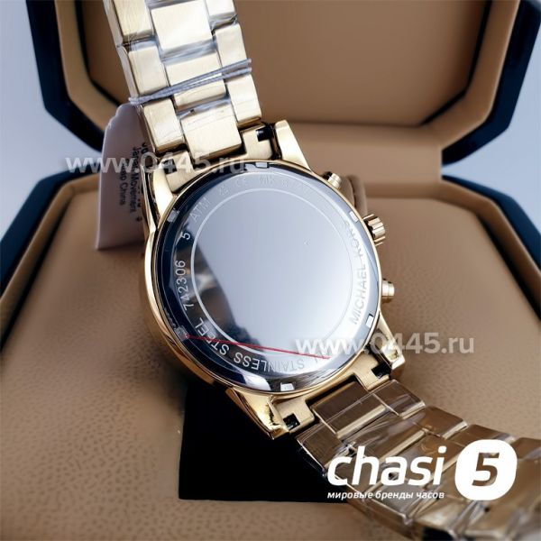 Часы Michael Kors MK6747 (22942) Часы Michael Kors MK6747 (22942)