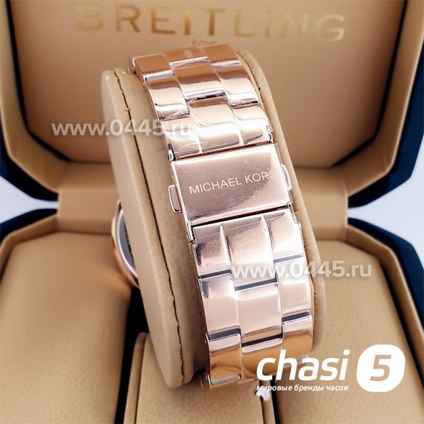 Часы Michael Kors MK01037 (22945) Часы Michael Kors MK01037 (22945)