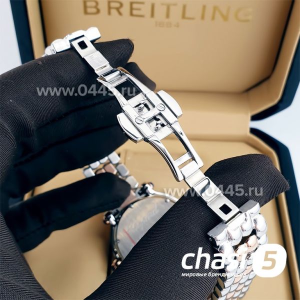 Часы Chopard Happy Diamonds (22974)