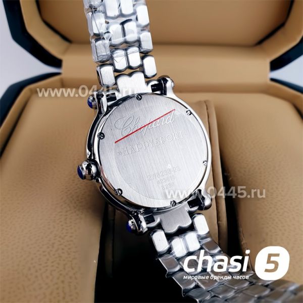 Часы Chopard Happy Diamonds (22976)