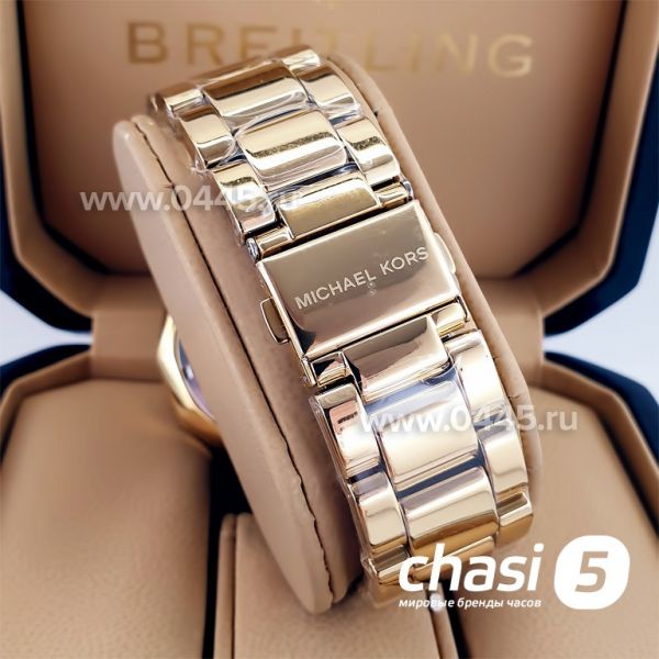 Часы Michael Kors MK7398 (22992)