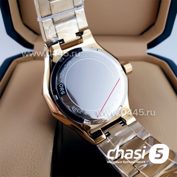 Часы Michael Kors MK7398 (22992)