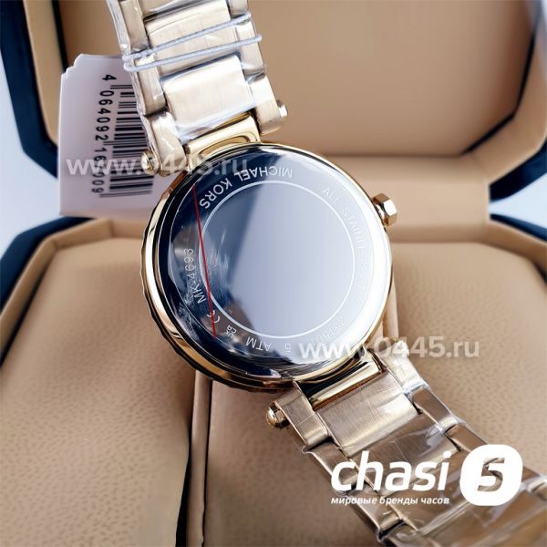 Часы Michael Kors MK4693 (22998)