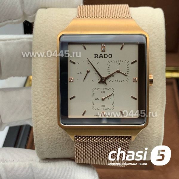 Часы Rado Square Multidial (23011) Часы Rado Square Multidial (23011)