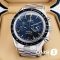 Часы Omega Speedmaster (23021) Часы Omega Speedmaster (23021)