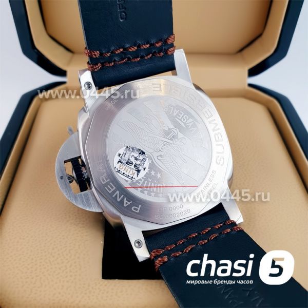 Часы Panerai Submersible (23093)