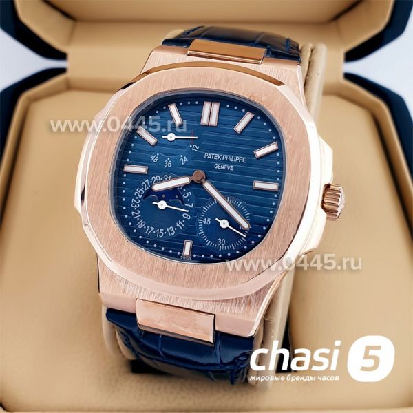 Часы Patek Philippe Men Nautilus (23117) Часы Patek Philippe Men Nautilus (23117)