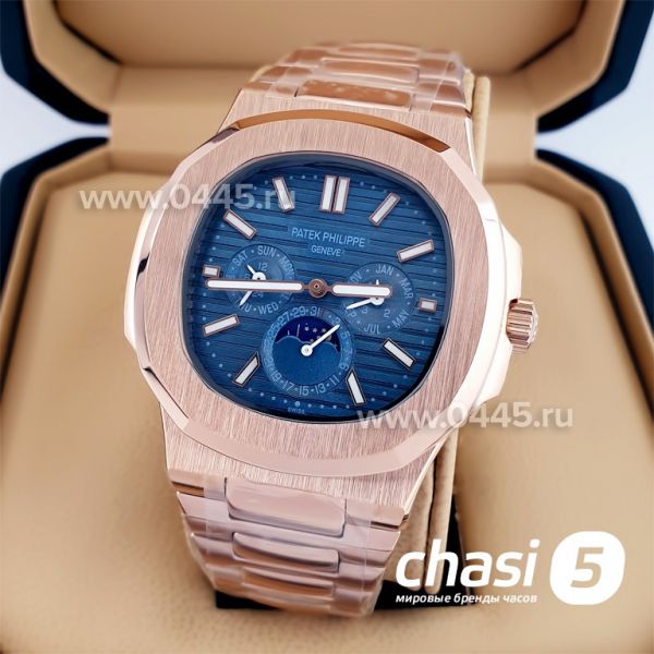 Часы Patek Philippe Men Nautilus (23124) Часы Patek Philippe Men Nautilus (23124)