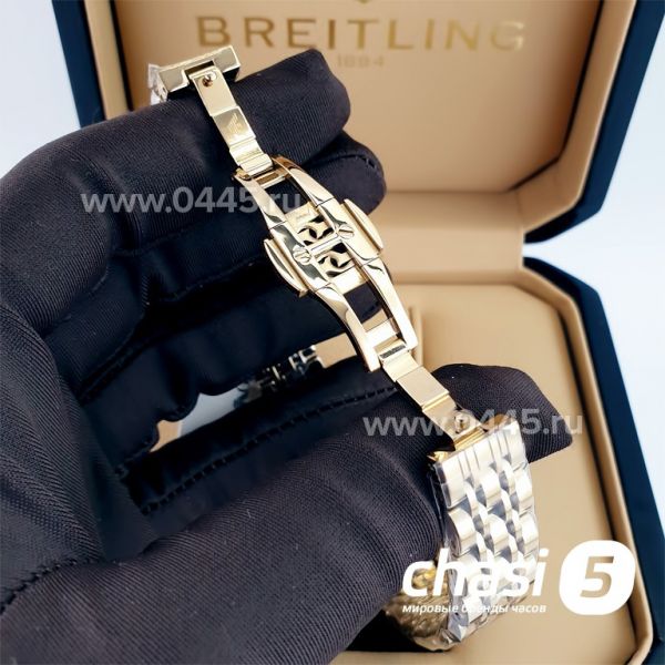 Часы Armani AR11608 (23136)